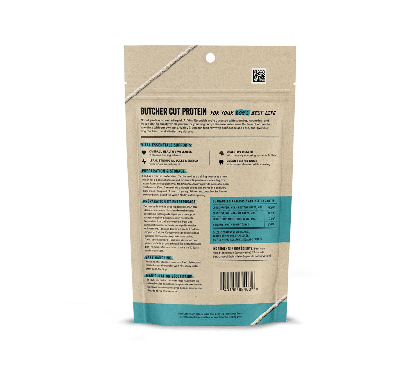 Vital Essentials Beef Tripe Bites Freeze Dried Dog Treats 2.3 oz