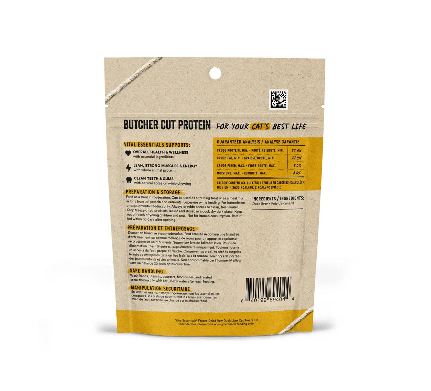 Vital Essentials Duck Liver Freeze Dried Cat Treats 0.9 oz