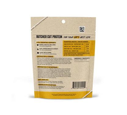 Vital Essentials Duck Liver Freeze Dried Cat Treats 0.9 oz
